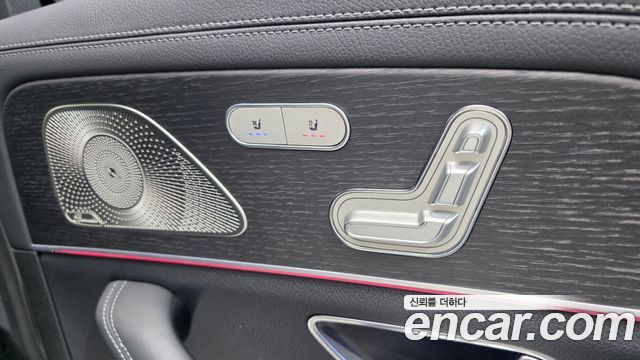Mercedes-Benz GLS-Class 2023 — photo 25