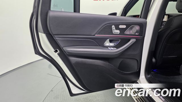Mercedes-Benz GLS-Class 2023 — photo 15
