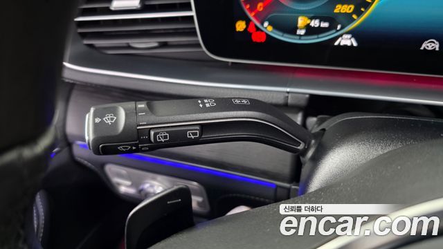 Mercedes-Benz GLS-Class 2023 — photo 30