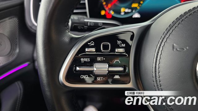 Mercedes-Benz GLS-Class 2023 — photo 32