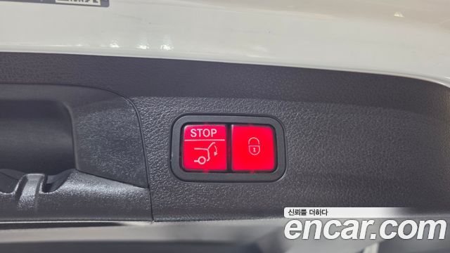 Mercedes-Benz GLS-Class 2023 — photo 38
