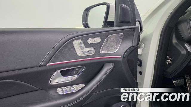 Mercedes-Benz GLS-Class 2023 — photo 39