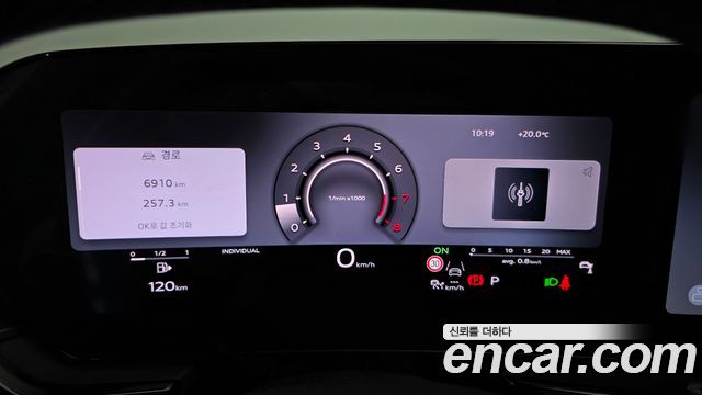 Audi A6 2026 — photo 11