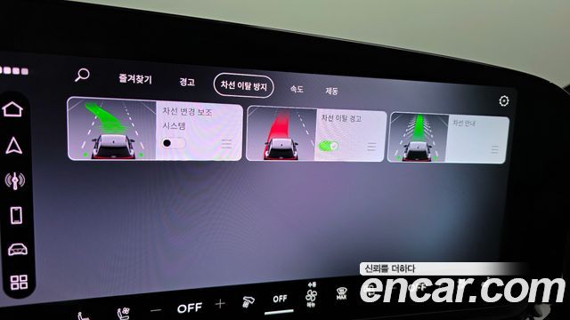 Audi A6 2026 — photo 31