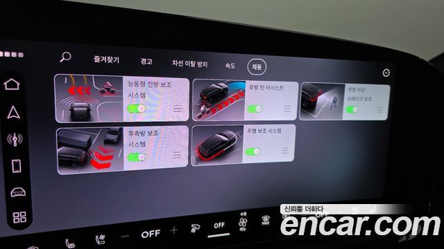 Audi A6 2026 — photo 32