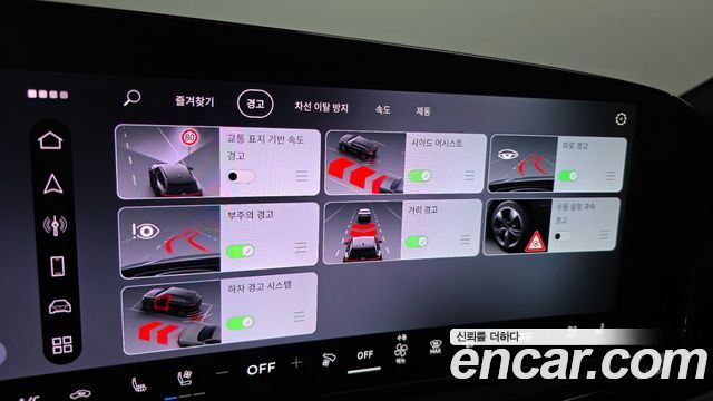 Audi A6 2026 — photo 33