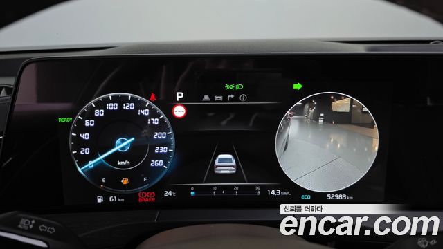 Kia K8 2023 — photo 11