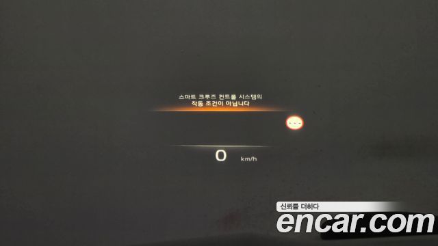 Kia K8 2023 — photo 23