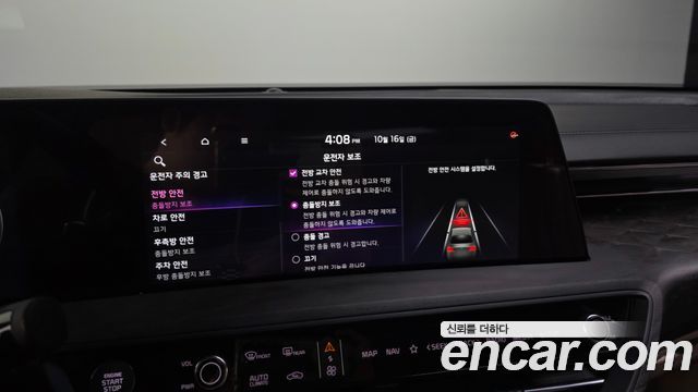 Kia K8 2023 — photo 34