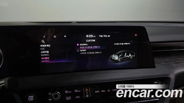 Kia K8 2023 — photo 36