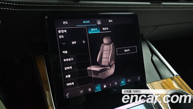 Cadillac Escalade 2025 — photo 23
