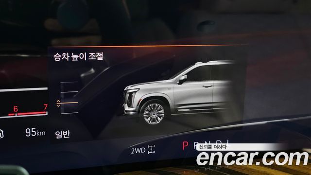 Cadillac Escalade 2025 — photo 38