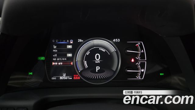 Lexus ES 2024 — photo 11