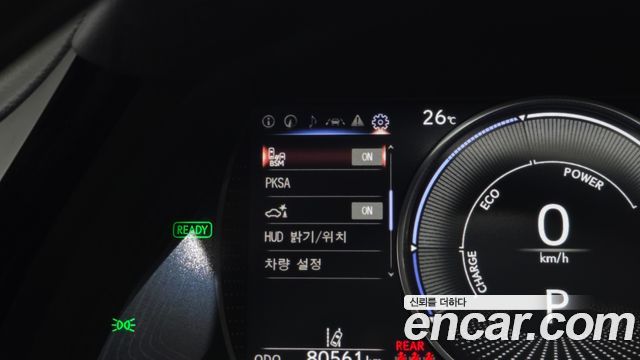Lexus ES 2024 — photo 22