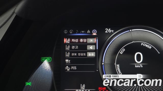 Lexus ES 2024 — photo 33