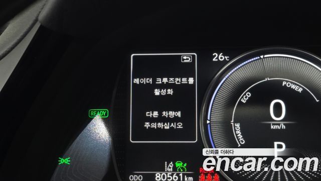Lexus ES 2024 — photo 34