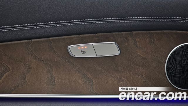Mercedes-Benz E-Class 2022 — photo 25