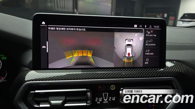 BMW X3 2022 — photo 22