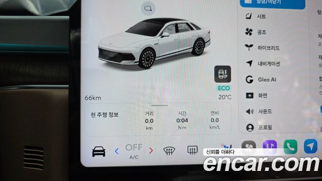 Hyundai Grandeur 2027 — photo 11