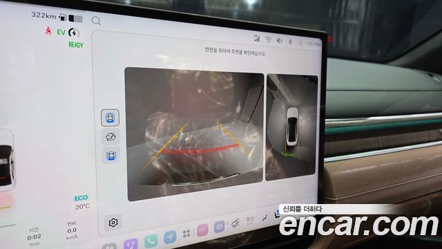 Hyundai Grandeur 2027 — photo 22