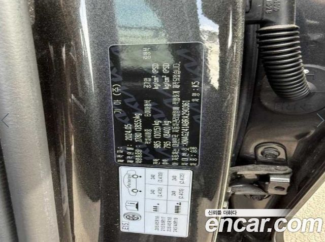 Kia K5 2024 — photo 8