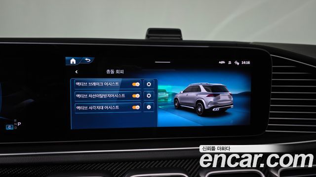 Mercedes-Benz GLE-Class 2025 — photo 30