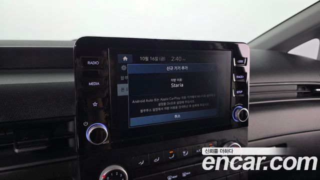 Hyundai Staria 2022 — photo 17