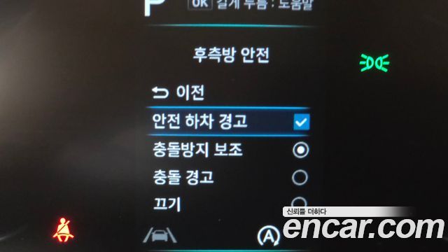 Hyundai Staria 2022 — photo 18