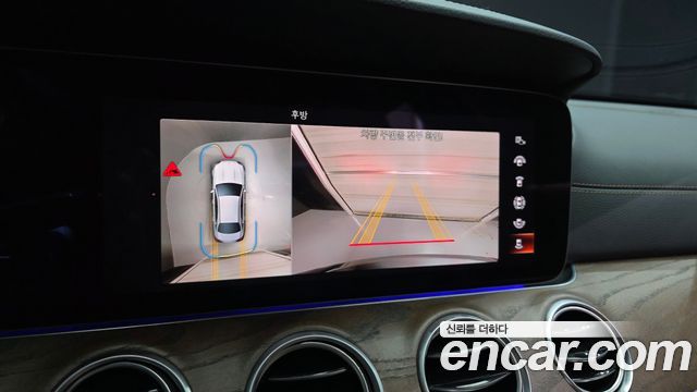 Mercedes-Benz E-Class 2022 — photo 21