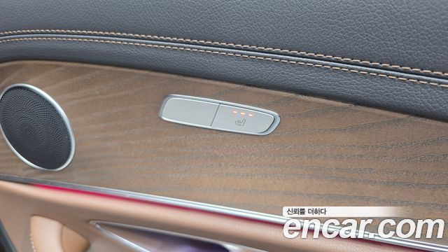 Mercedes-Benz E-Class 2022 — photo 23