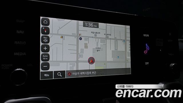 Kia Sorento 2023 — photo 31