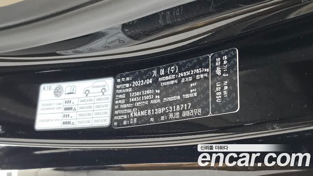 Kia Canival 2023 — photo 28