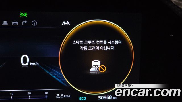 Kia Canival 2023 — photo 30