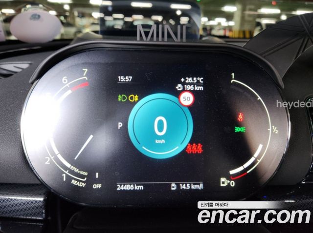 Mini Clubman 2022 — photo 5