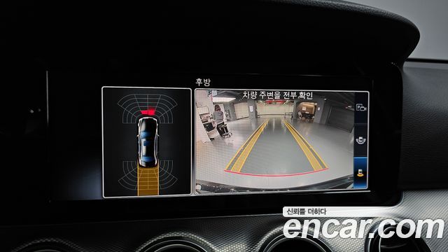 Mercedes-Benz E-Class 2019 — photo 21