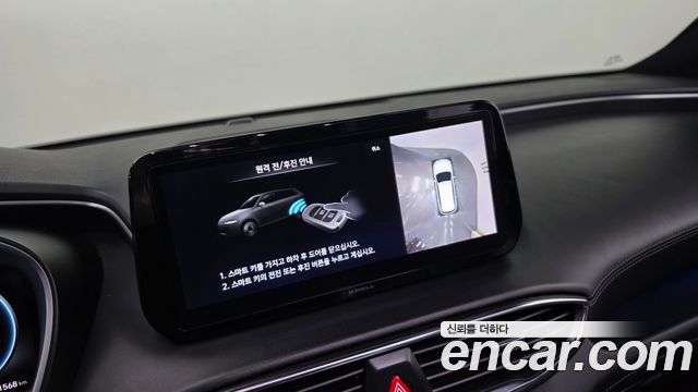 Hyundai Santafe 2021 — photo 14