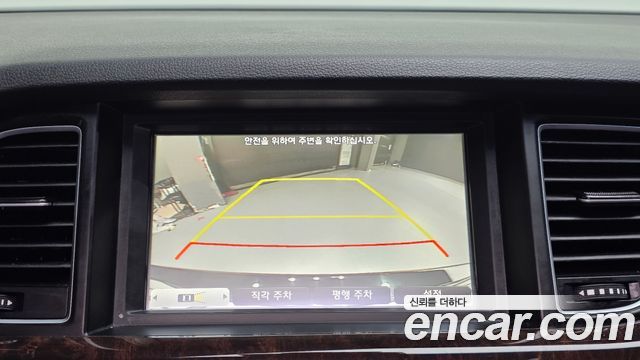 Hyundai Genesis 2016 — photo 18
