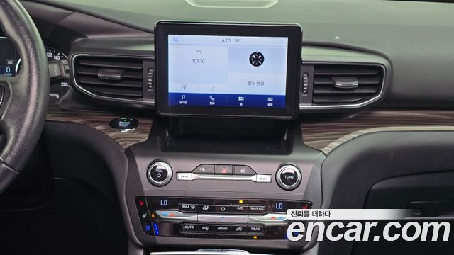 Ford Explorer 2020 — photo 14