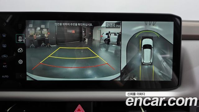 Kia Seltos 2026 — photo 20