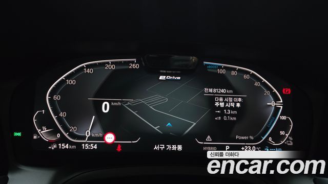 BMW 3-Series 2021 — photo 11