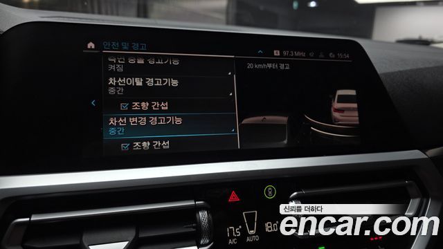 BMW 3-Series 2021 — photo 23