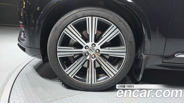 Volvo XC90 2022 — photo 5