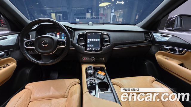 Volvo XC90 2022 — photo 10