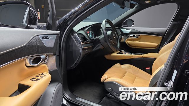 Volvo XC90 2022 — photo 13