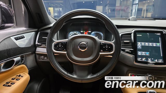 Volvo XC90 2022 — photo 20
