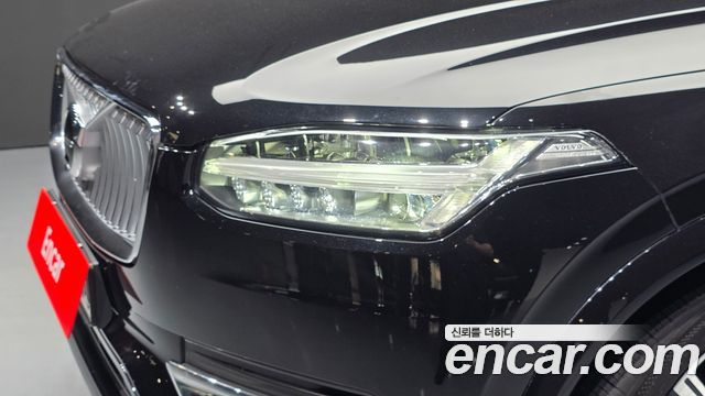 Volvo XC90 2022 — photo 8