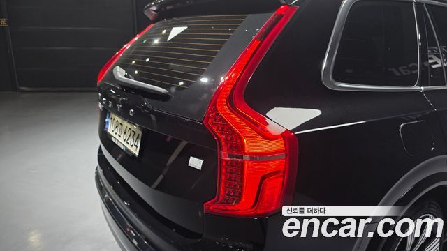 Volvo XC90 2022 — photo 9
