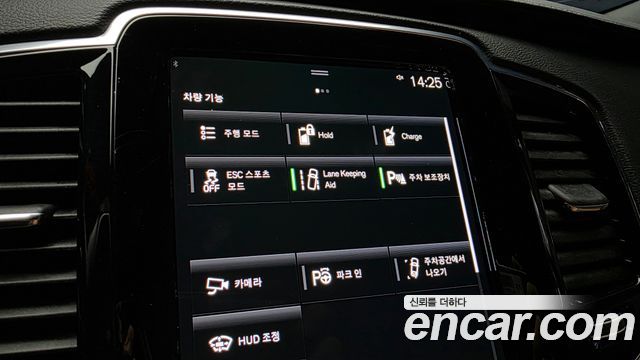 Volvo XC90 2022 — photo 34