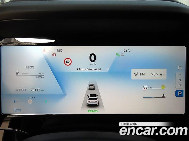 Renault Korea Grand Koleos 2025 — photo 9