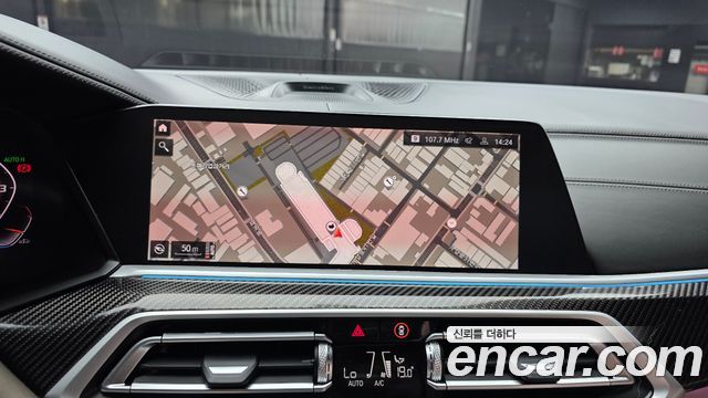 BMW X5 2022 — photo 15